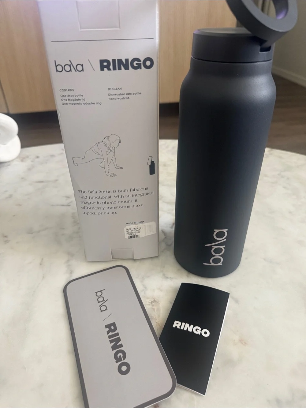 Bala 24oz bottle
